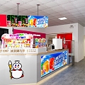 Honey snow ice city milk tea fruit tea advertising shop 3d model