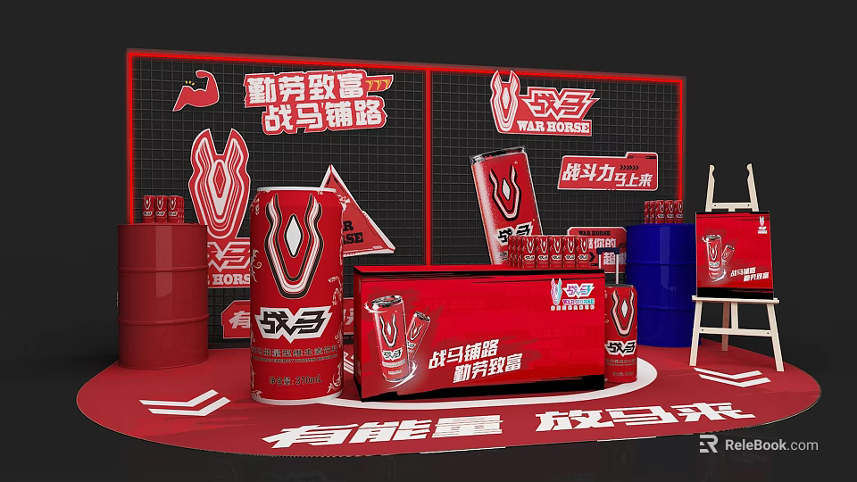 Commercial Display Equipment for War Horse Energy Drink Retail Promotion with Red Design 3d model 