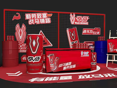 Commercial Display Equipment for War Horse Energy Drink Retail Promotion with Red Design 3d model