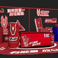 Commercial Display Equipment for War Horse Energy Drink Retail Promotion with Red Design
