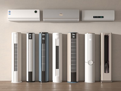 modern air conditioning model