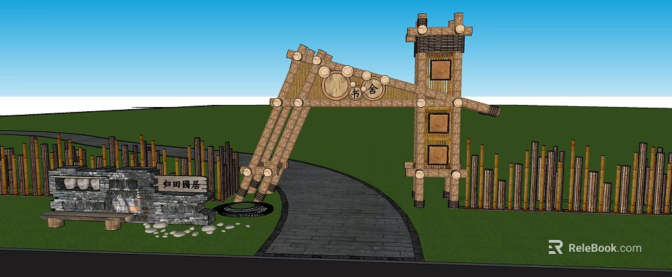 Ecological Park Entrance Gate With Wooden Log Structure Stone Path And Green Grassland 3d model 