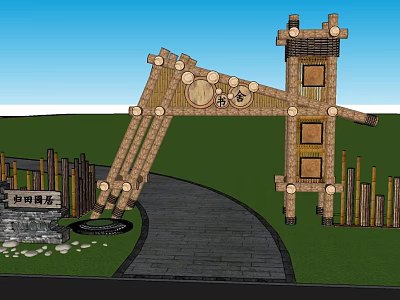Ecological Park Entrance Gate With Wooden Log Structure Stone Path And Green Grassland 3d model