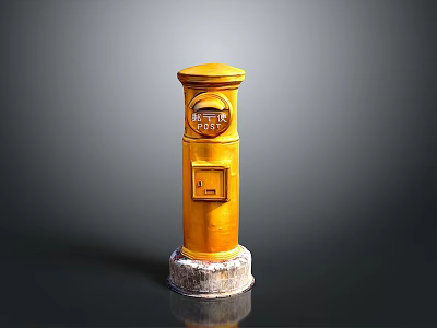 Vintage Yellow Mailbox Featuring Concrete Base And Metal Mail Slot 3d model