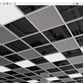 Modern Suspended Ceiling With Grid Design Black Frames And Perforated Panels
