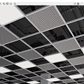 Modern Ceiling Integrated Ceiling Grille Ceiling 3d model