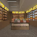 Guangzhou Baiyun Meitian Supply Chain Branch Supermarket Department Store Storefront with Glass Doors and Shelves