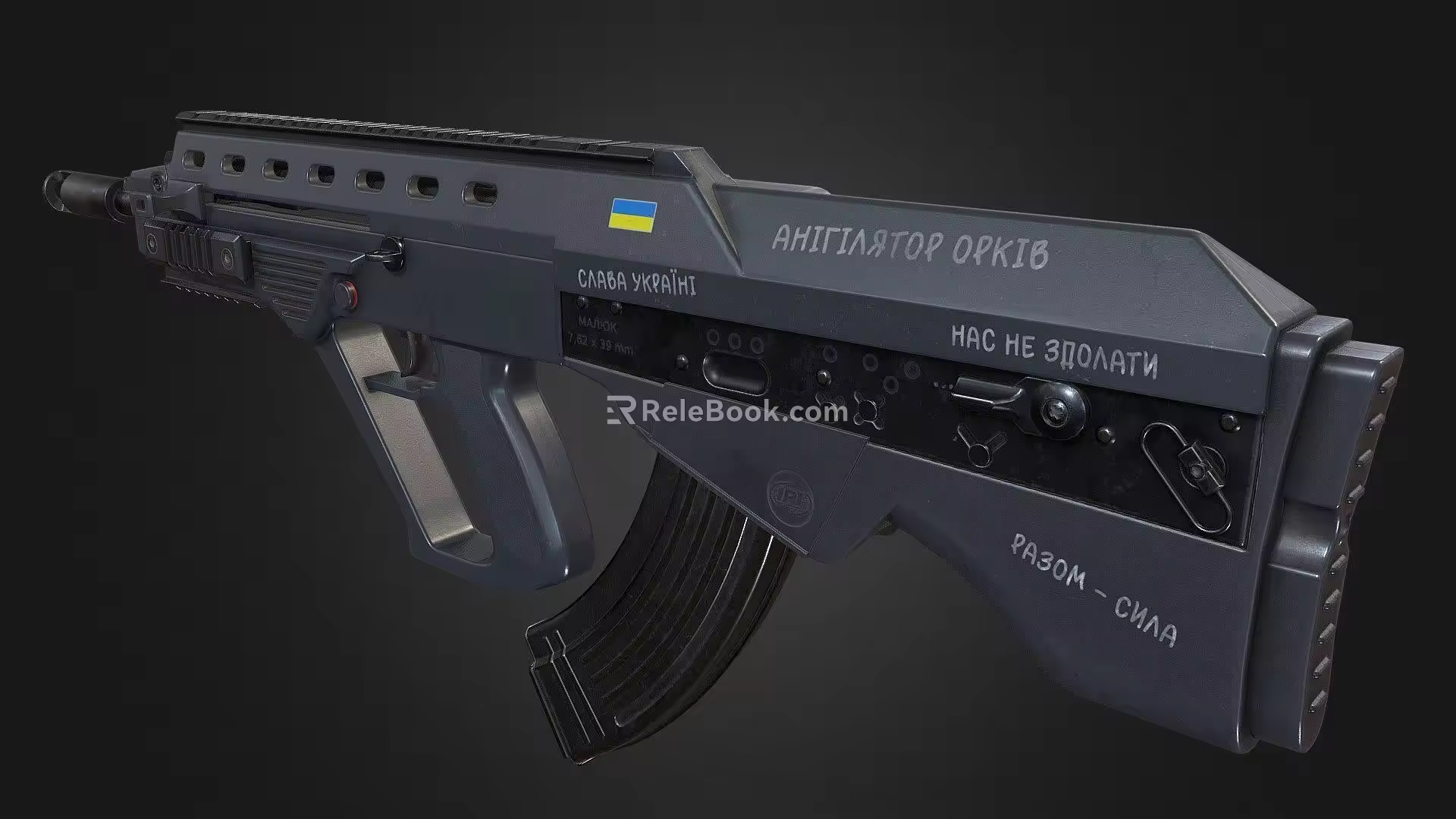 submachine gun 3d model