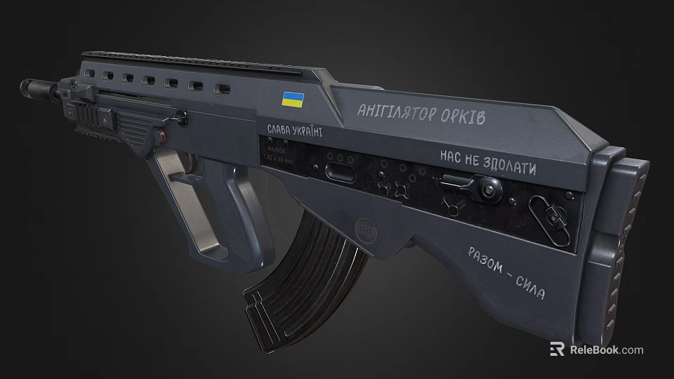 RPG-18 Anti Tank Weapon with Ukrainian Flag Inscription and SIZ Markings on Body 3d model 