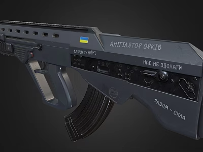 RPG-18 Anti Tank Weapon with Ukrainian Flag Inscription and SIZ Markings on Body 3d model