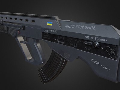 submachine gun model