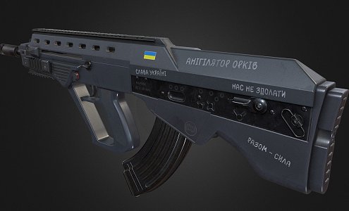 submachine gun 3d model