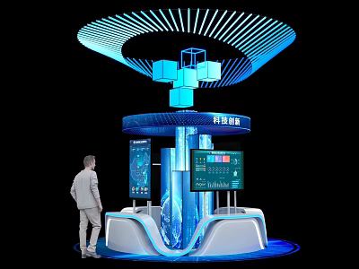 Futuristic Exhibition Island With Blue Illuminated Ring Structure And Digital Displays 3d model