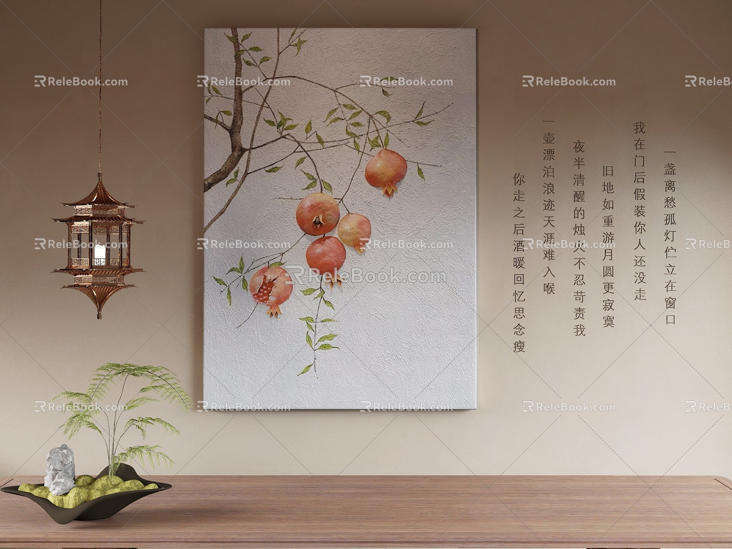 New Chinese Decorative Painting model