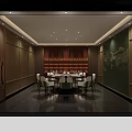 Elegant Chinese Private Dining Room Interior With Round Table Seating And Traditional Decor