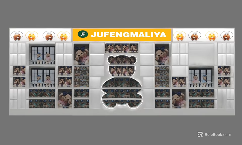 JU FENG MALIYA Retail Display With Stuffed Toys On Shelves And Store Setup 3d model 