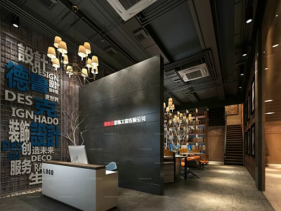 Stylish Modern Office Reception Desk With Chandeliers And Wall Decor Design 3d model