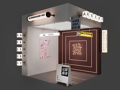 Park City Road Facilities Design With Traffic Signs And Safety Features 3d model