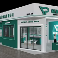 Yuepai Lunda Store Interior With Green Walls Large Windows Scenic View White Tables Chairs
