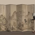 New Chinese Screen Folding Screen 3d model