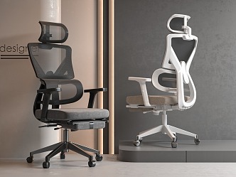 Office chair pulley 3d model