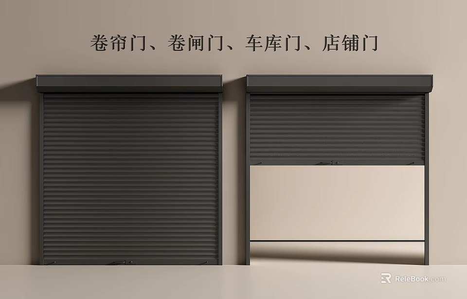 High Quality Roller Shutter Doors Suitable For Garage And Shop Entrances 3d model 