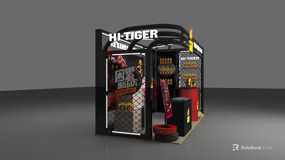 HI-TIGER Brand Exhibition Booth With Black Red Design Products On Shelves And Tire Decoration 3d model 