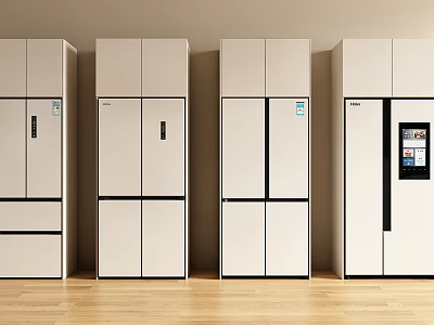 Modern White Fridge Freezers with Various Door Styles in Showroom 3d model