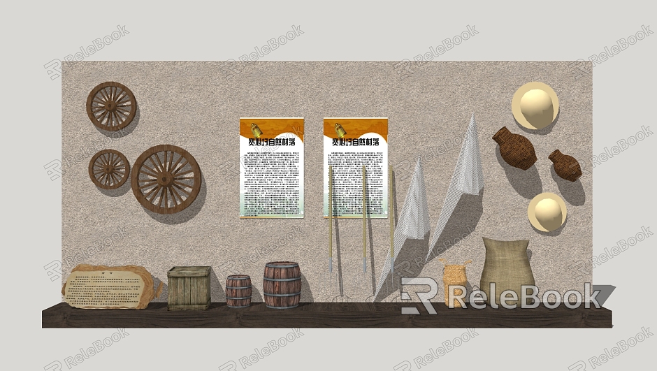 Modern Farm Tools Folk Old Objects model