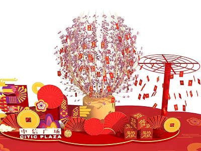 Festive Red Decorated Photo Check in Spot at QITIS PLAZA with Lanterns and Red Envelopes 3d model