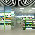 Bright Spacious Pharmacy Store Interior With Organized Shelves And Medicine Displays