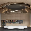 Modern Lounge Area with Wooden Walls Arched Doorways and White Irregular Sofa at Book Bar