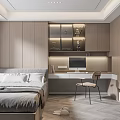 Modern Tatami Bedroom Interior With Platform Bed Desk Chair And Wooden Cabinets