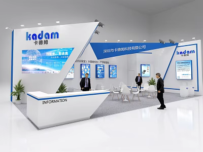 Modern Kadam Exhibition Booth With Display Screens Tables Chairs And People 3d model
