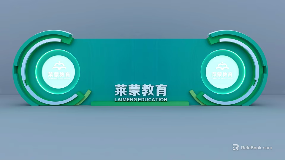 Laimeng Education Photo Check In Spot With Green Background And Logo Signage 3d model 