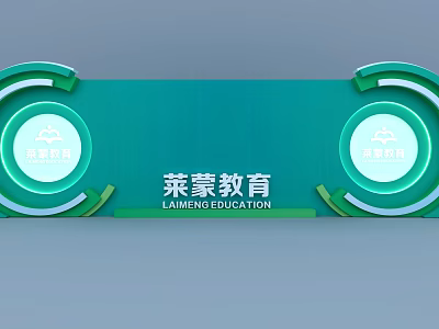 Laimeng Education Photo Check In Spot With Green Background And Logo Signage 3d model