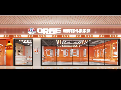 ORSE Combat Fitness Club Modern Sports Training Space with Workout Facilities 3d model