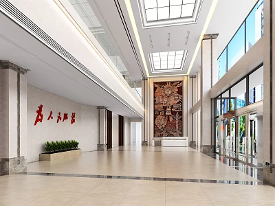 Spacious Public Service Hall Interior With Skylight Ceiling Glass Walls Marble Floor And Relief Sculpture 3d model