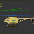 Simbus Helicopter Model With Aerodynamic Design For Space Exploration Missions