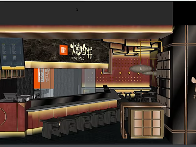 Japanese BBQ Restaurant Interior With Bar Counter Stools Wooden Decor Pendant Light 3d model