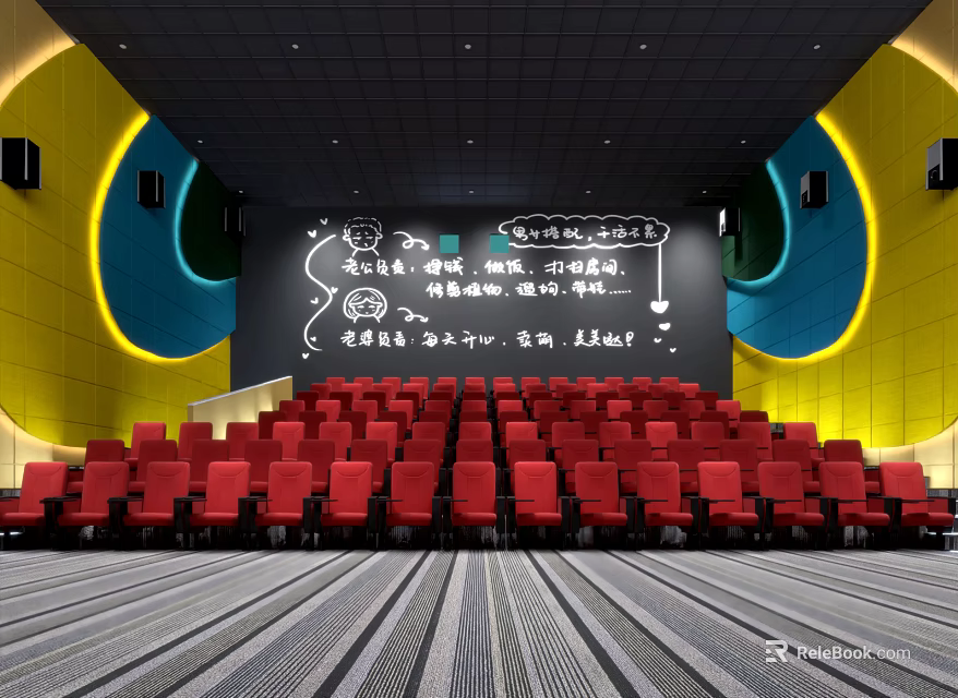 Modern Cinema Interior With Red Seats Yellow Blue Walls And Black Ceiling 3d model 