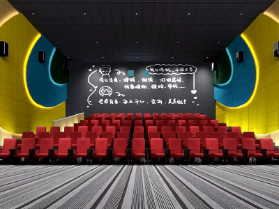 Modern Cinema Interior With Red Seats Yellow Blue Walls And Black Ceiling 3d model