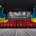 Modern Cinema Interior With Red Seats Yellow Blue Walls And Black Ceiling