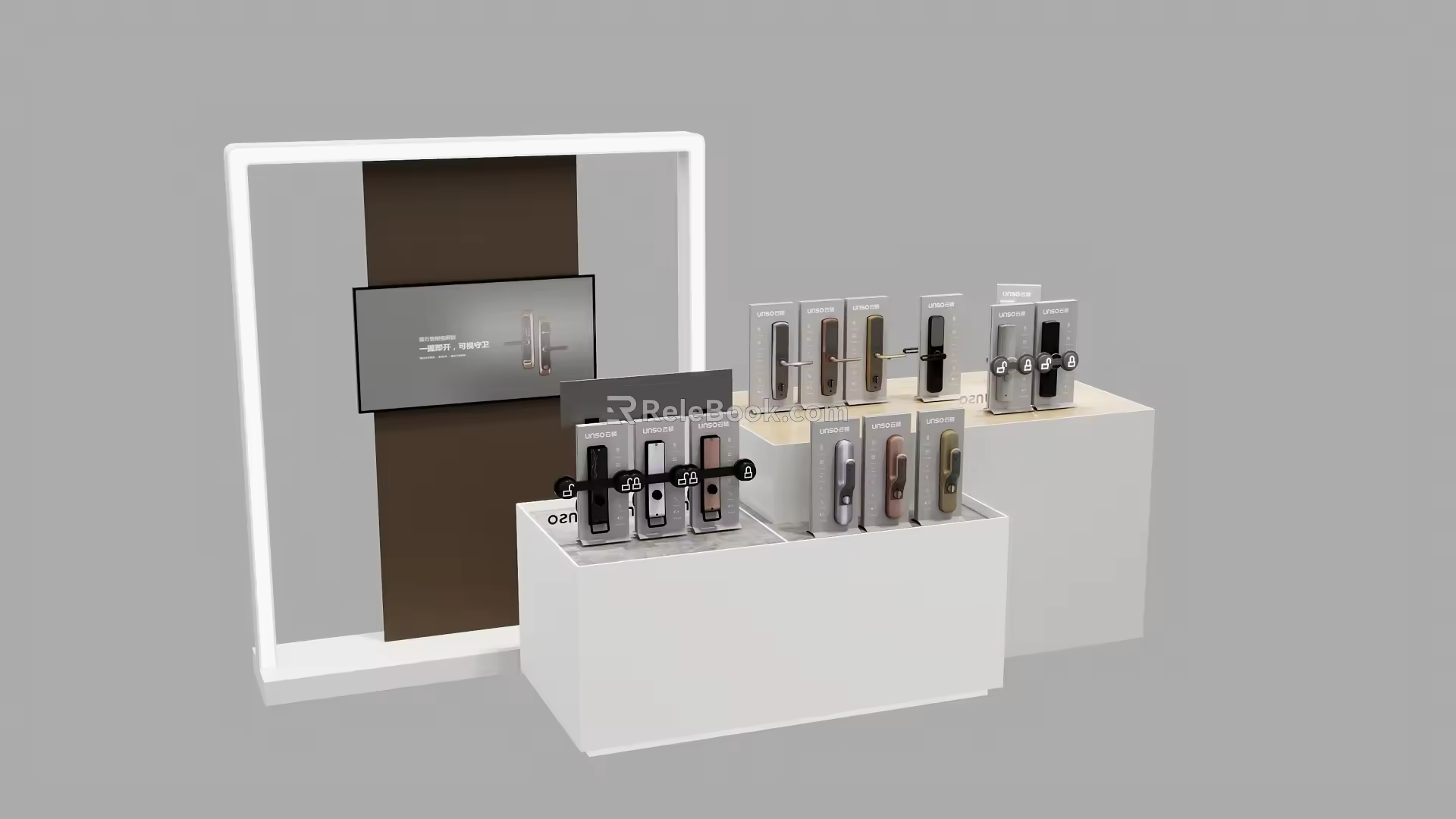 Password lock display head 3d model
