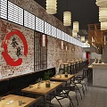 Modern Restaurant Interior With Brick Walls Pendant Lights And Wooden Dining Tables