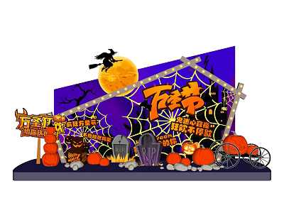 Modern Beauty Chen 3d model Modern Beauty Chen 3d model