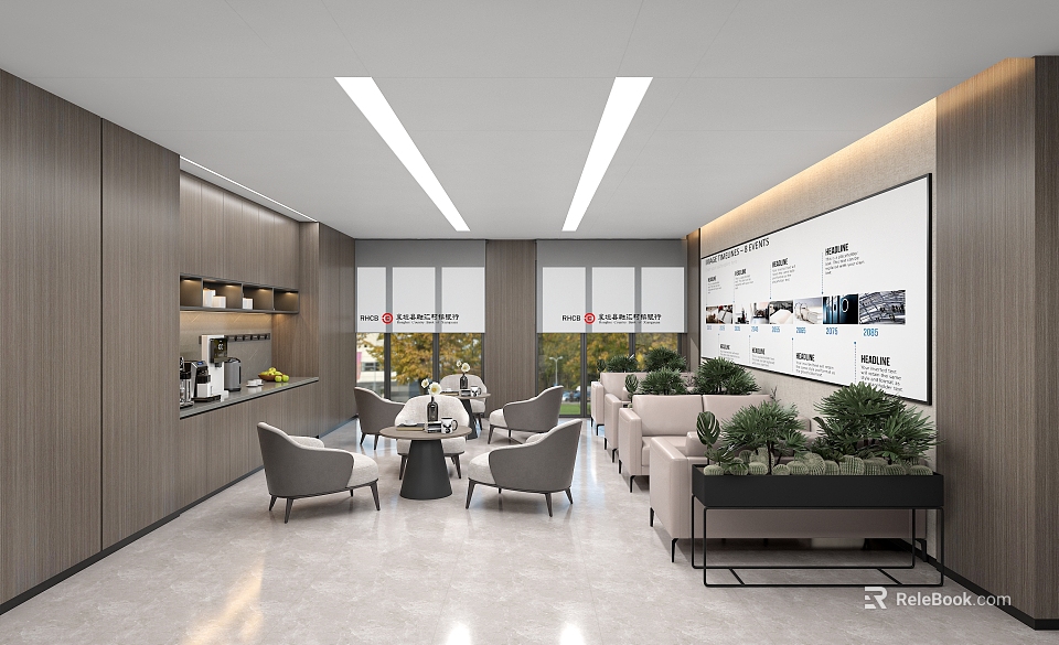 Modern Bank Reception Area With Comfortable Sofas Green Plants And Display Screen 3d model 