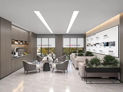 Modern Bank Reception Area With Comfortable Sofas Green Plants And Display Screen 3d model