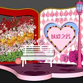 Modern Book Love Interactive Pushcard Meichen Goddess Festival Meichen Business DP Flash Meichen 3d model