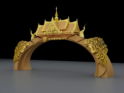 Traditional Golden Event Archway With Ornate Roof Spire And Peacock Carvings 3d model
